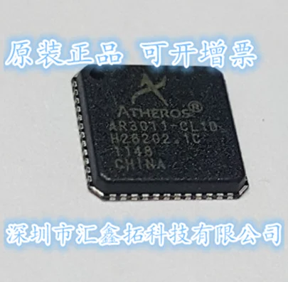 

AR3011-CL1D AR3011 AR3011-BL1D AR3011-AL1D