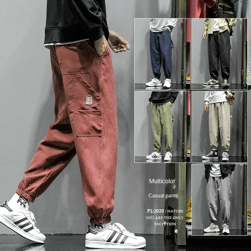Новинка Осенние повседневные брюки Мужская мода в гонконгском стиле Молодежные