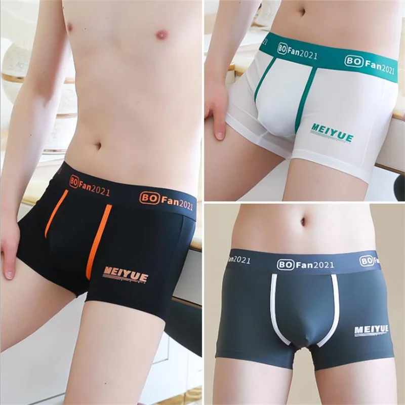 

High Quality Seamless Ice Silk Men Underwear Thin Breathable Comfy Bulge Boxers Shorts for Mens Accessories Underpants M-XXL