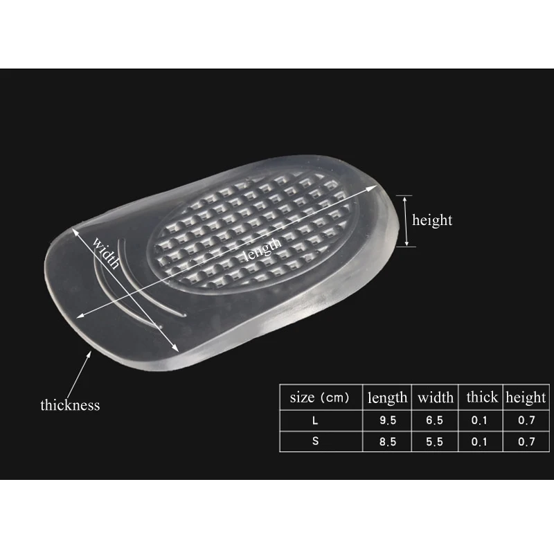 1 пара силиконовой чашкой для пятки и эффектом &quotанти-колодки подошвенный