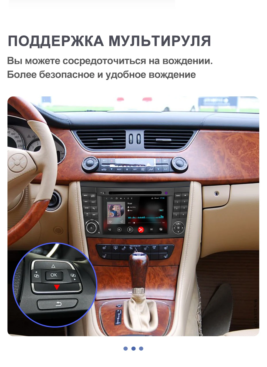 Isudar H53 4G Android 2 Din Авто радио для Mercedes/Benz/E-Class/W211 Автомобильный мультимедийный dvd-плеер gps 8 ядер ram 4 Гб rom 64 Гб DVR