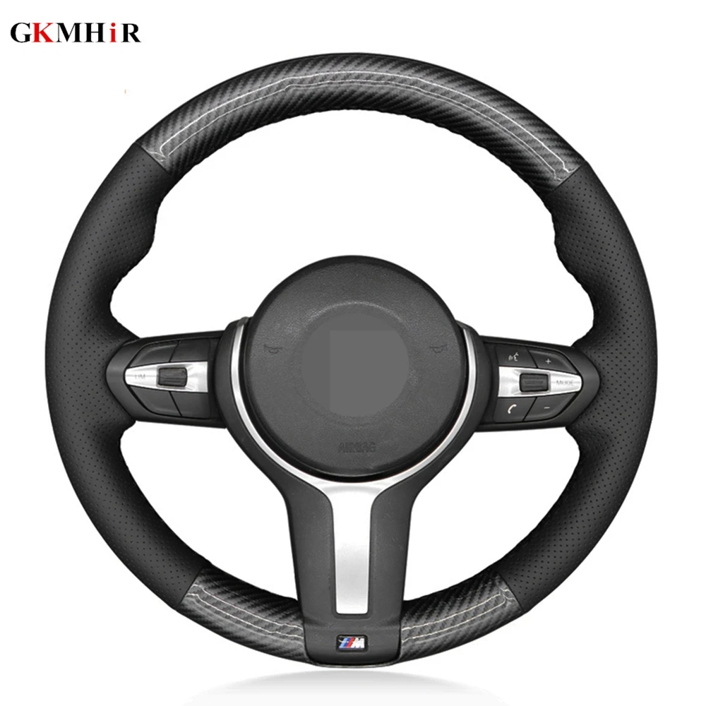 Чехол на руль из углеродного волокна для BMW M Sport F30 F31 F34 F10 F11 F07 F12 F13 F06 X3 F25 F32 F33 F36 X1 F48