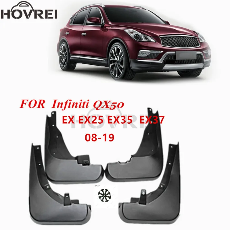 Брызговики для Infiniti EX/EX25/EX35/EX37/QX50 2008 2019 11/12/13/14/15/16/17/18|Грязезащита| |