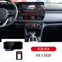 2021 new high quality car phone holder for kia kx3 2019 2020 air vent stand mobile phone auto support car phone bracket goods