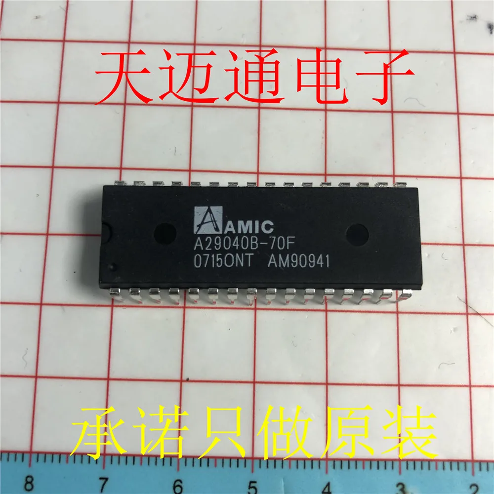 a29040b 70f