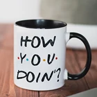 Кружка для кофе с блестящими звездами, 350 мл