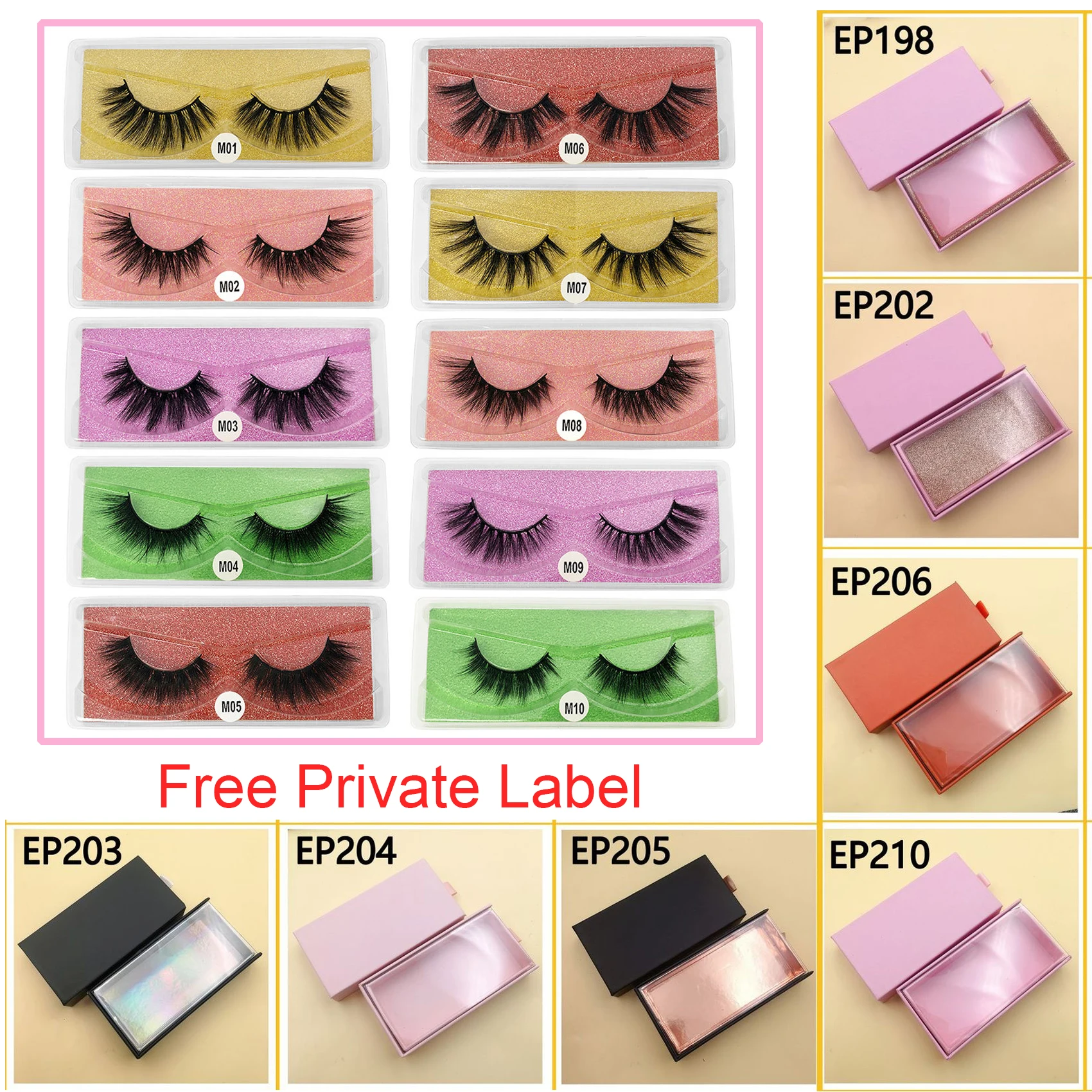 Индивидуальное хранение ресниц на заказ оптовая продажа стандартная упаковка с