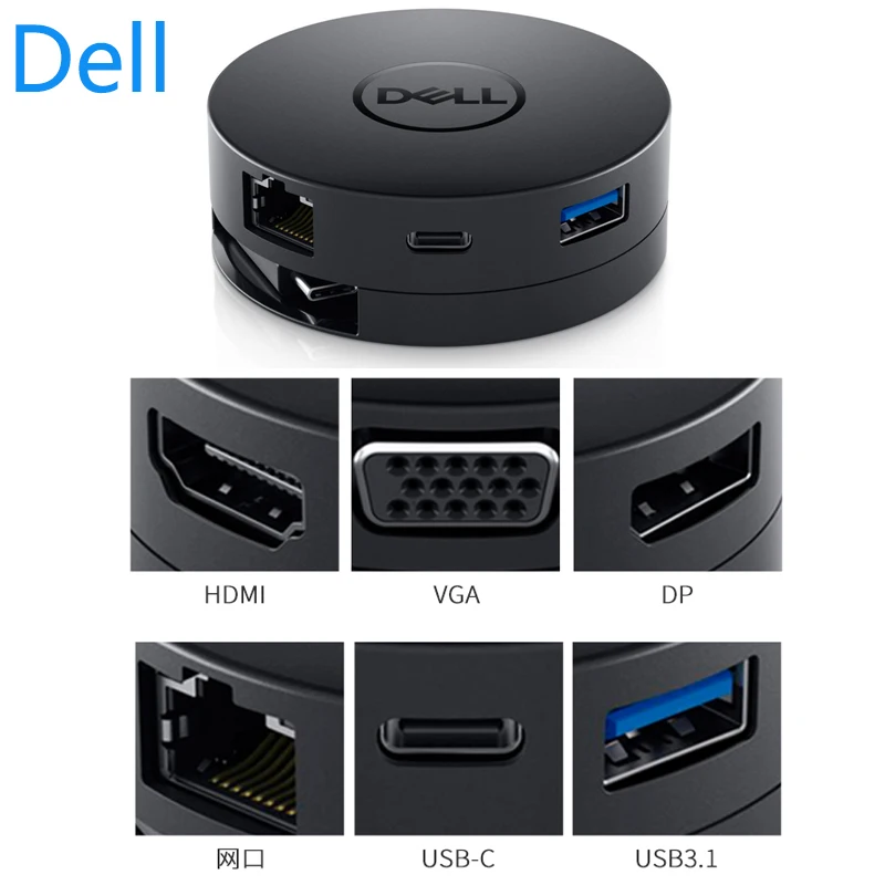 Конвертер Dell DA300 док станция 6 в 1 с разъемом HDMI VGA DP RJ45 для Lenovo Apple Huawei ASUS HP
