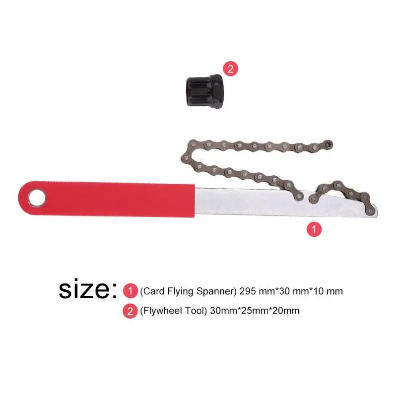Велосипед Freewheel Turner Chain Whip Кассетный инструмент для снятия звездочки инструмент для ремонта Freewheel инструменты для карты Fly гаечный ключ комбинация