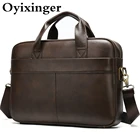 OYIXINGER мужской портфель из натуральной кожи, Офисная сумка для мужчин, ретро Мужская сумка-мессенджер, деловая сумка для ноутбука 15 дюймов