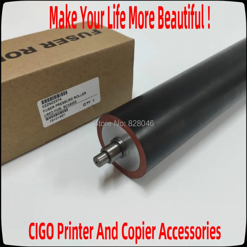 Ролик давления для принтера Xerox Phaser 4620 4600 4750 4622 4630 WorkCenter 4250 4260 4250x 4260x 4250C верхний