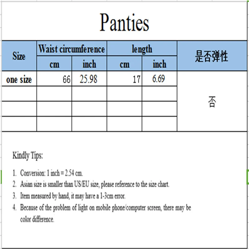 

2021 Sexy Woman T Pants Thong New Design Strawberry Cherry Cute Briefs Ladies Panties Sexy Seamless Low-rise Girls Panties