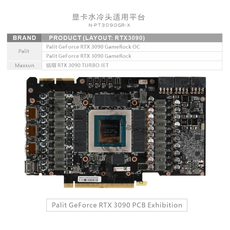 bykski n pt3090gr xgpu water block for palit rtx 3090 gamerock oc maxsun rtx 3090 graphic card radiatorvga cooler heat sink free global shipping
