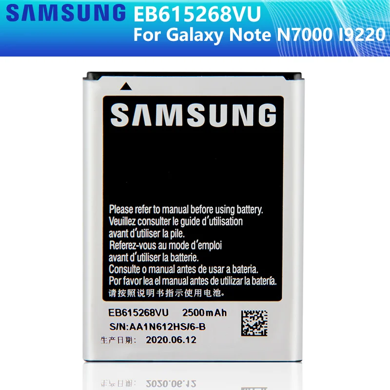 SAMSUNG оригинальный сменный аккумулятор EB615268VU Для Samsung GALAXY Note I889 I9220 N7000 аутентичный