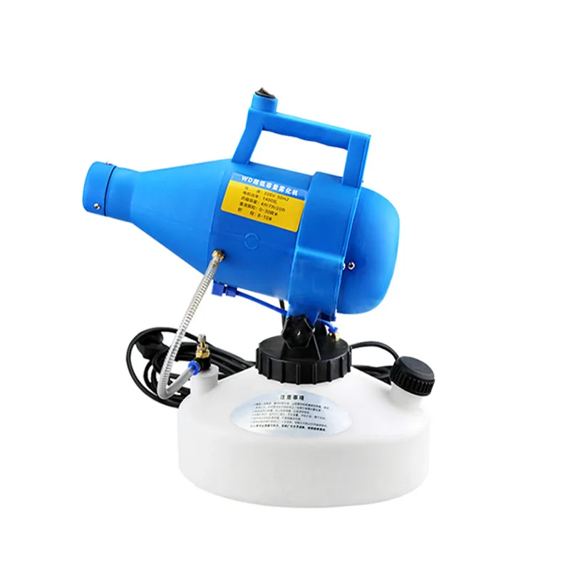 Портативный ULV Электрический распылитель 220V 4.5L ультрамалошумный небулайзера