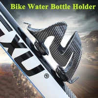 bike bicycle bottle holder cage glass fiber mtb mountain bike water bottle drink water bottle riding kettle holder bracket mount