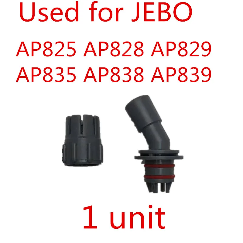 JEBO фильтр ведро ap825 835 828 838 829 839 уплотнительное кольцо - Цвет: Jebo AP82 83 135du