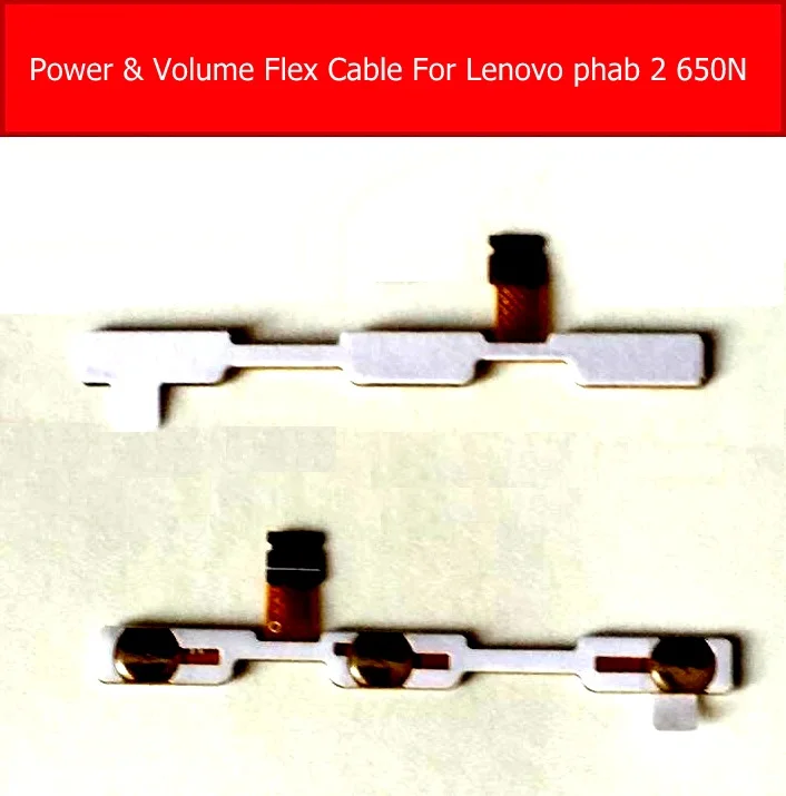 Кнопка питания и громкости гибкий кабель для Lenovo PHAB2 PB2-650N переключатель громкости вверх и вниз гибкая лента запасные части для ремонта Кнопка питания и громкости гибкий кабель для Lenovo PHAB2 PB2-650N переключатель громкости вверх и вниз гибкая лента запасные части для ремонта