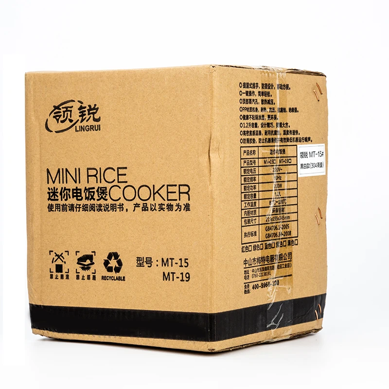 Электрическая машина для приготовления лапши рисоварка Ланч бокс тушенка
