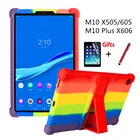 Чехол для Lenovo YOGA Tab M10 FHD плюс TB-X606FX606X 10,3 