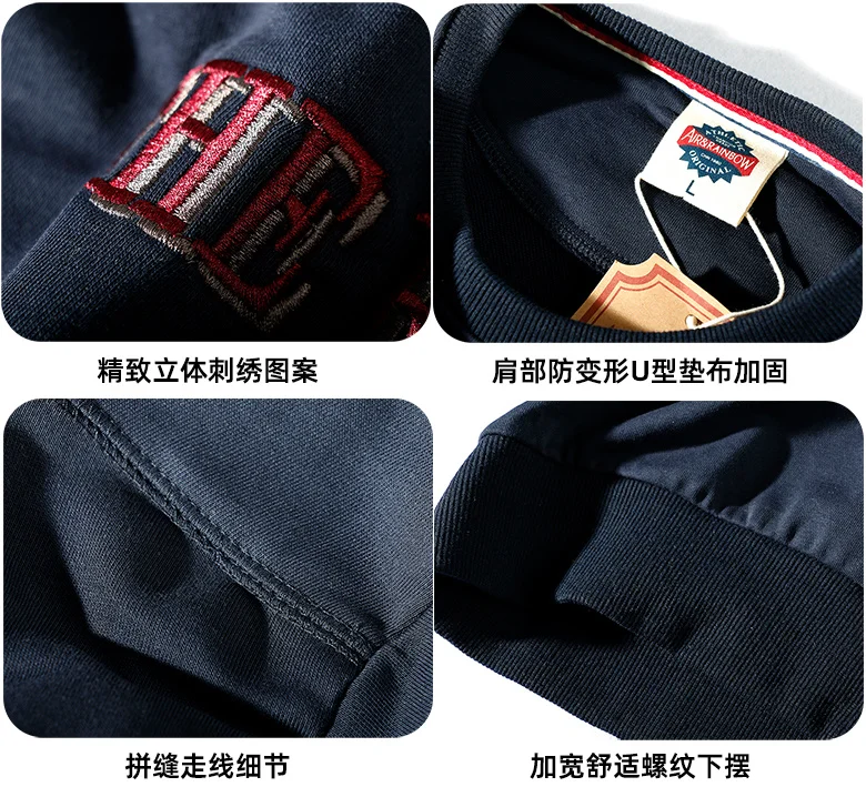 

Осень 2021, махровые толстовки, Мужской пуловер с круглым вырезом и вышивкой буквами, простой и универсальный тонкий спортивный Топ с длинным ...