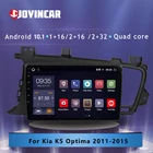 JOYINCAR четырехъядерный Android 10,1 для Kia Optima 3 K5 2011 2012 2013 2014 2015 мультимедийный автомобильный стерео радиоплеер навигация GPS