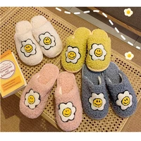 women winter cute happy smiley face slippers slippers girl fashion face slippers face soft plush comfy warm slip on slippers
