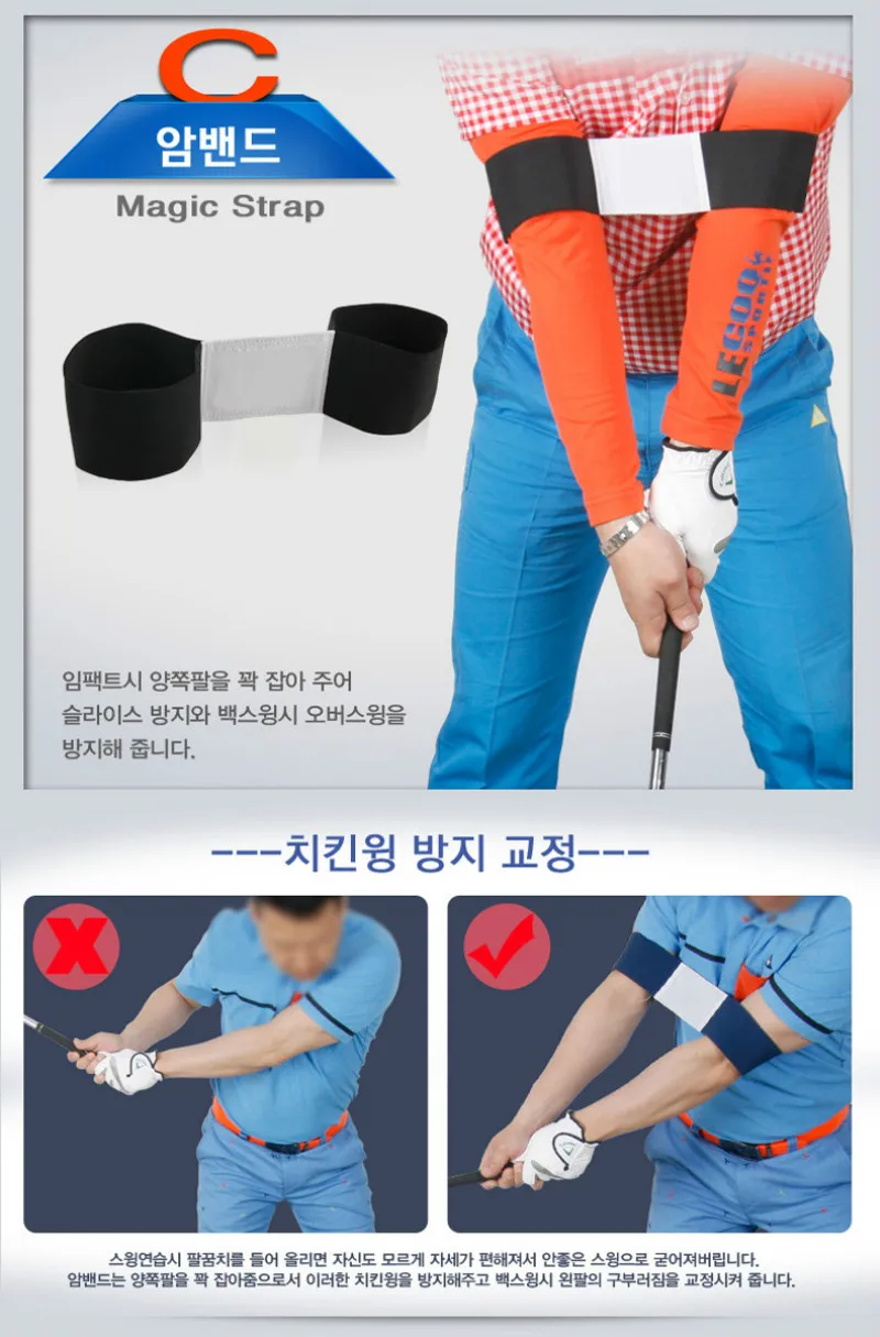 

PGM Golf Practicing Golf Appliances Beginners Must Use Golf Action Corrector Hand Action Corrector JZQ005