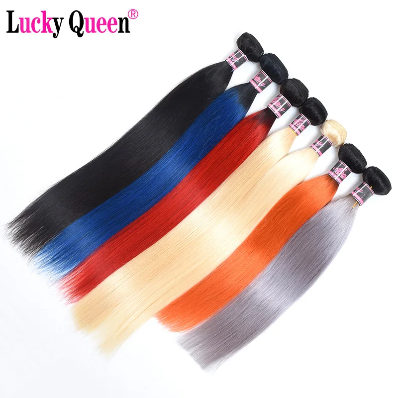 Lucky queen перуанские прямые красные пряди волос 1B/красный/синий/серый/оранжевый/613 блонд пряди Remy пучки человеческих волос Ombre сделки