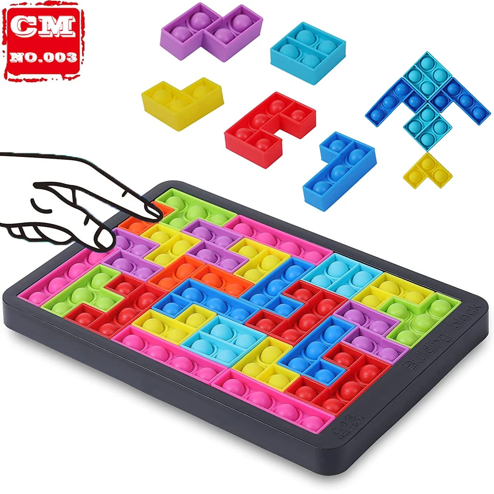 

27 шт., игрушки-пазлы для снятия стресса