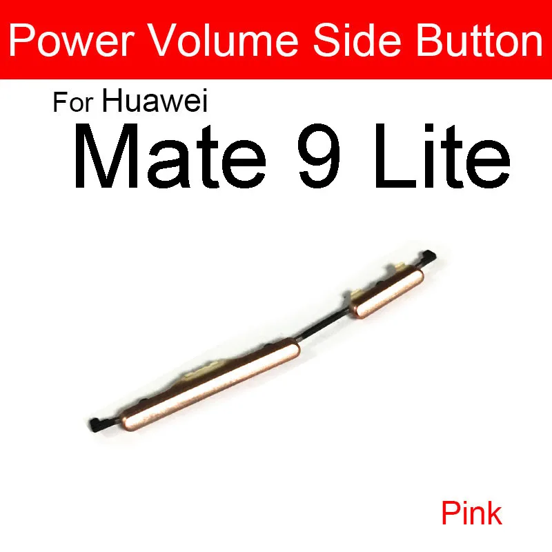 Кнопка регулировки громкости и питания для Huawei Mate 9 Lite Pro Боковая кнопка