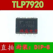 

(5 шт./лот) TLP7920 DIP-8