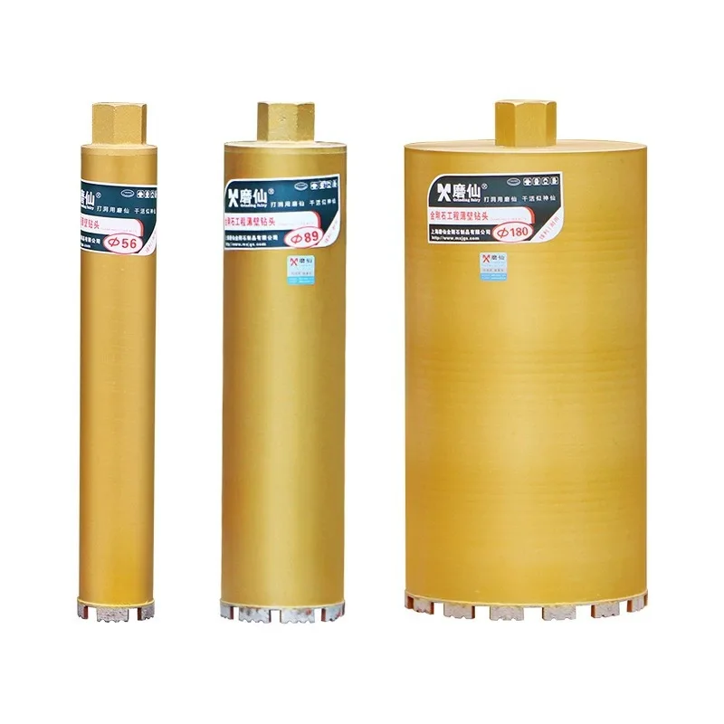 Модернизированный MX нож сверло стенной перфоратор отверстие Алмазное сухое