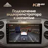 Изображение товара 5