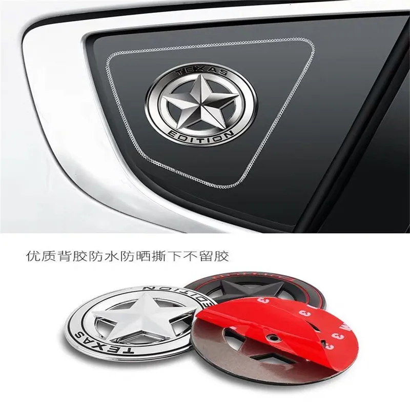 1 шт. 3D наклейки для автомобиля модифицированный стандарт наклейка на хвост