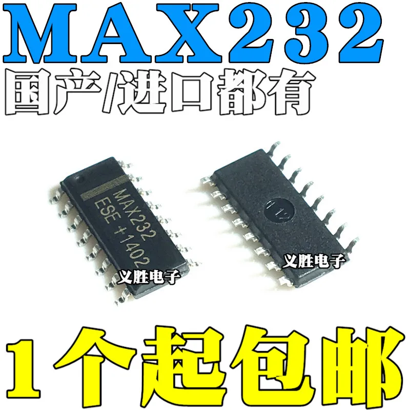 Новый и оригинальный MAX232CSE MAX232ESE, SOP16, флэш-карта, макс. флэш-плата, макс. флэш-плата, SOP16, Интерфейсный чип, RS interf
