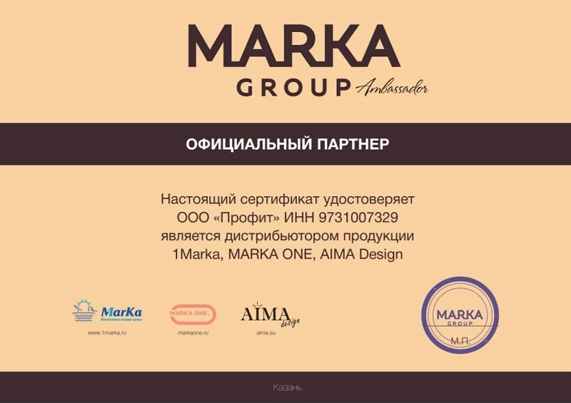 Ванна акриловая Marka One LINEA L 165х85 см левосторонняя | Обустройство дома