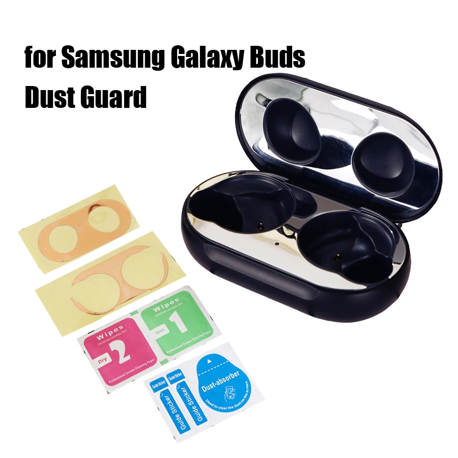 Пылезащитная Защитная Наклейка для Samsung Galaxy Buds металлическая ультратонкая