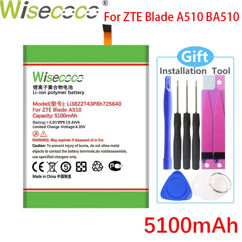 Батарея Wisecoco 5100 мАч Li3822T43P8h725640 для телефона ZTE Blade A510 A 510 BA510 + номер