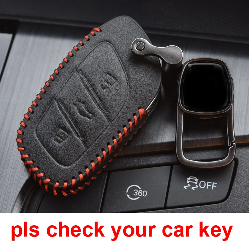 

1pc for MG6 2020-2021key case genuine leather smart cover