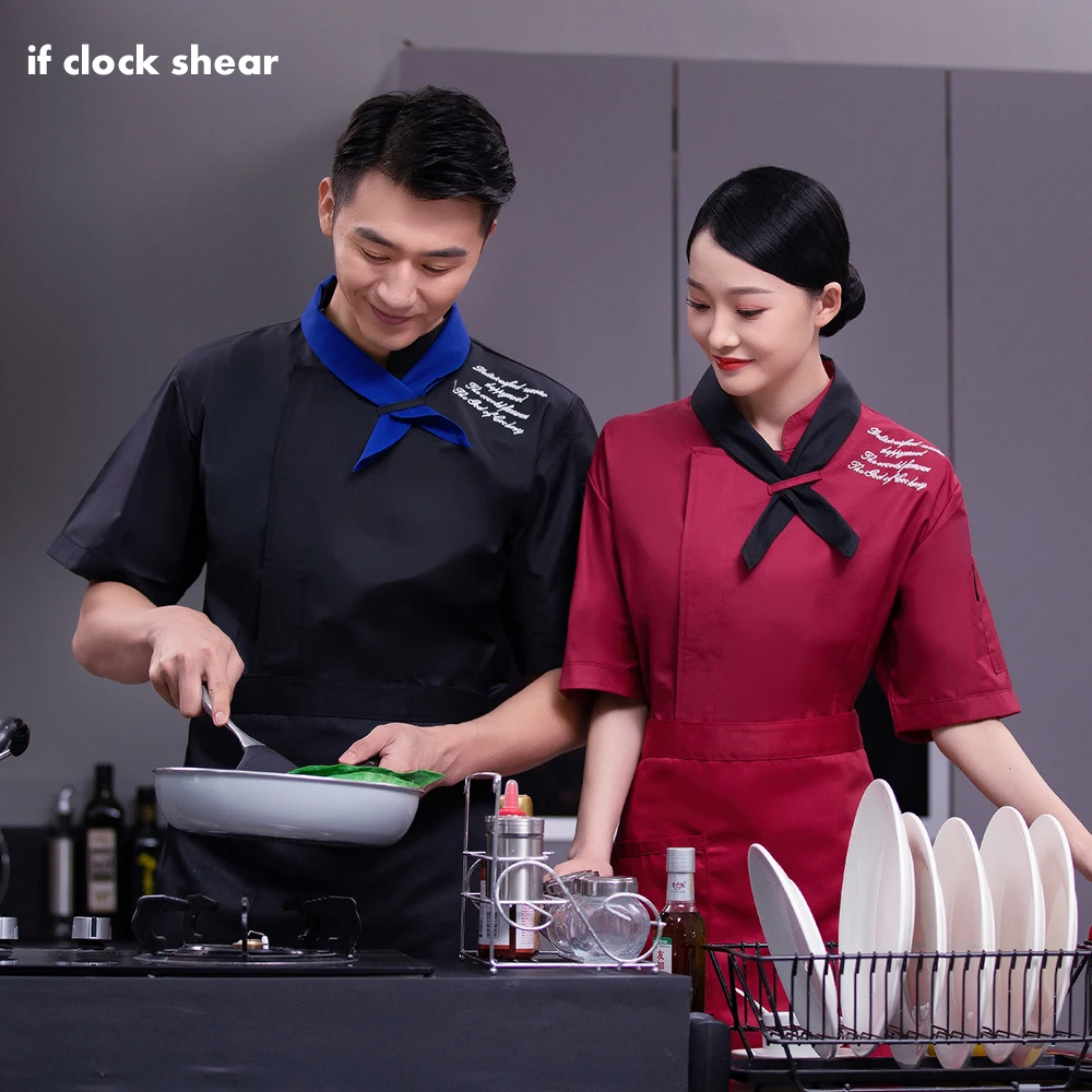 Рабочая куртка шеф-повара 3 цветов мужская рубашка для гостиниц складов столовой