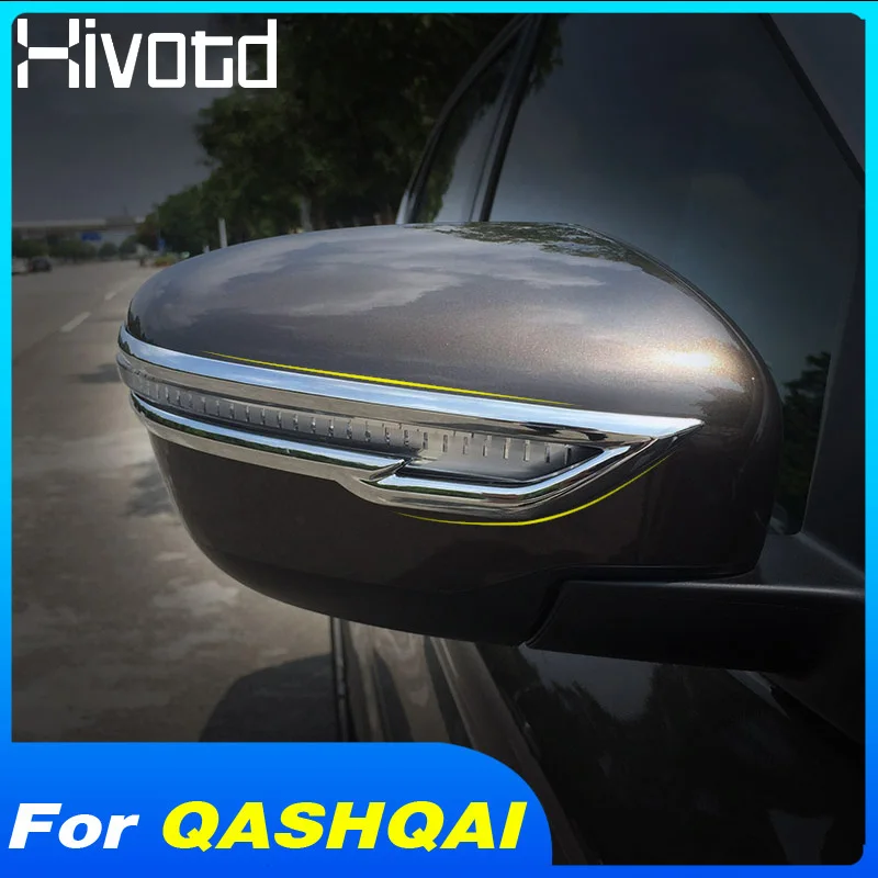Hivotd для Nissan qashqai j11 Dualis, аксессуары, зеркала заднего вида, декоративные полоски, наклейка, АБС ХРОМ, внешний стиль автомобиля，автотовары аксессуары для авто