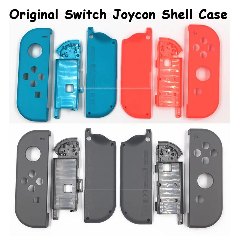 Оригинальный чехол с полным корпусом для Nintendo Switch NX NS Joycon левый и правый джойстик