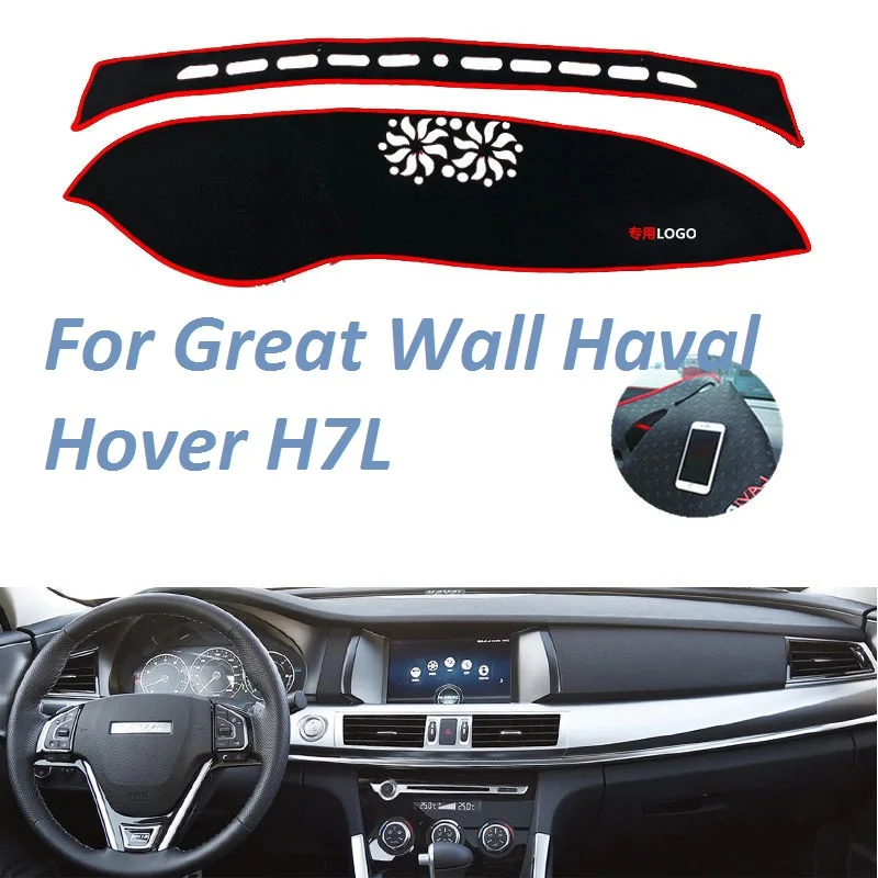 

Для Защитные чехлы для сидений, сшитые специально для Great Wall Haval Hover H7L Нескользящие приборной панели крышки коврик инструмент ковры автомоби...