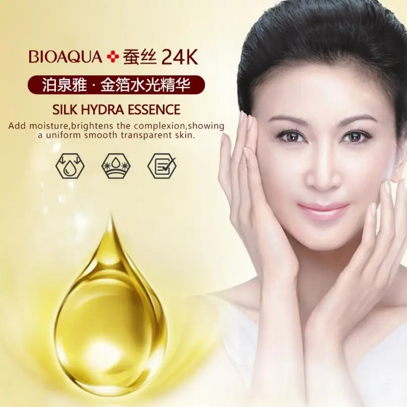 

BIOAQUA 24K Gold Foil Water Light Needle Essence Collagen Smear Hyaluronic Acid Moisturizing Face Serum Skin Care 10ml