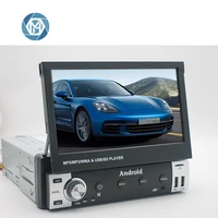 universal android system car 7inch touch screen car stereo dvd player gps radio with detachable panelfm am rds car radio