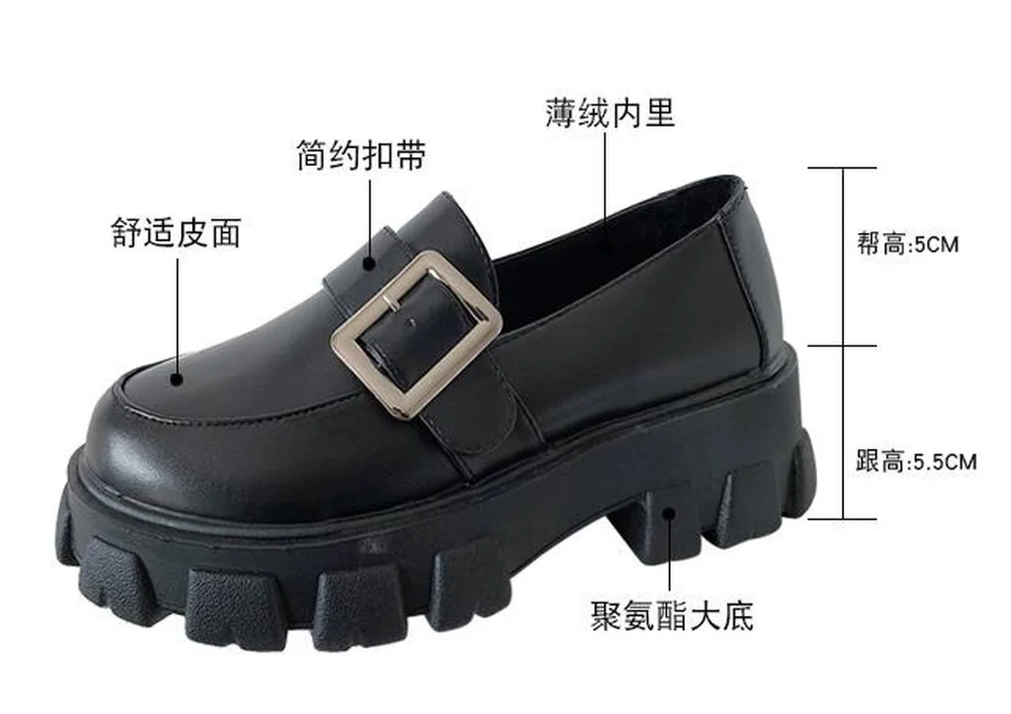 

Women's Leather shoes 2020 New autumn Japan platform shoes retro British wind casual shoes tide