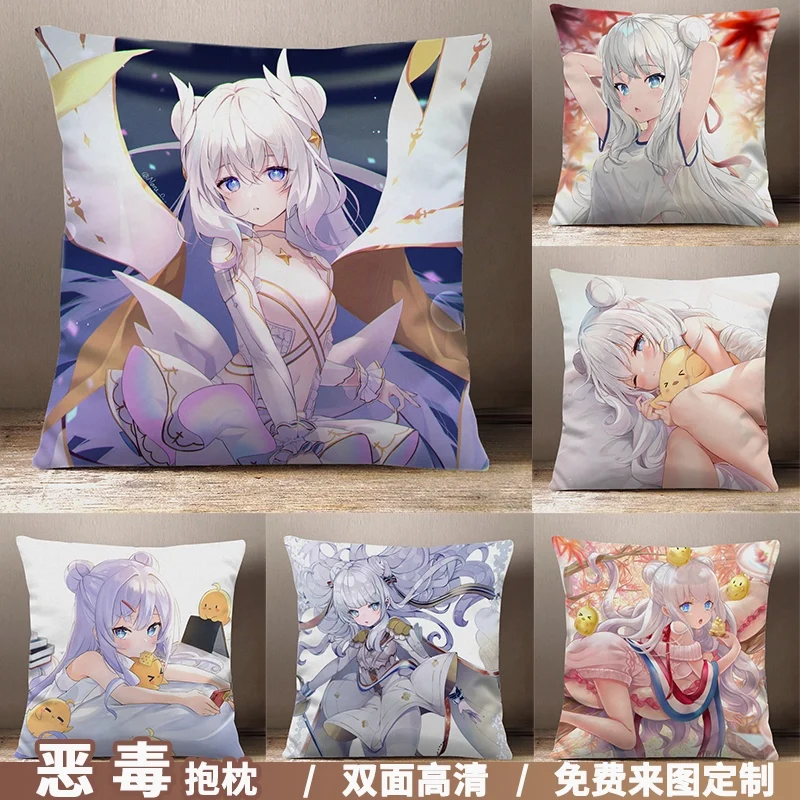 

Квадратная Подушка Аниме Azur Lane MNF Le Malin, косплей, мультфильм, Сиеста, короткая плюшевая диванная подушка, подарки 45*45 см