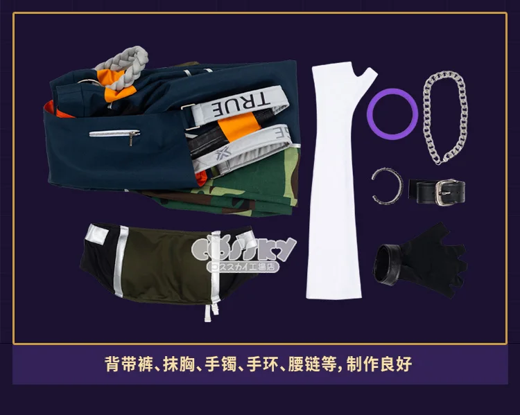 

Game LOL Akali Real Damage Band Cosplay Costume Uniform Halloween Suit for Adult New 2019