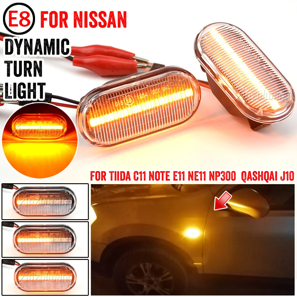 

2Pcs Dynamic LED Side Marker Turn Signal Light For Nissan Armada 350Z Z33 Cube Z11 Dualis Fairlady Livina Latio Micra March Note